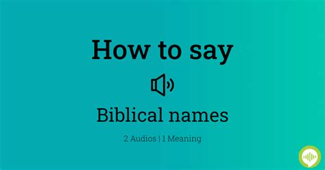 how to pronounce christian name.